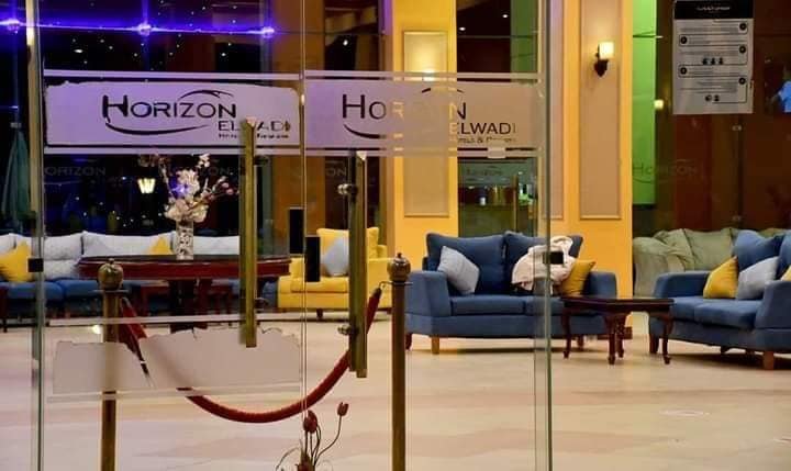 Al Wadi Hotel Ain Sokhna